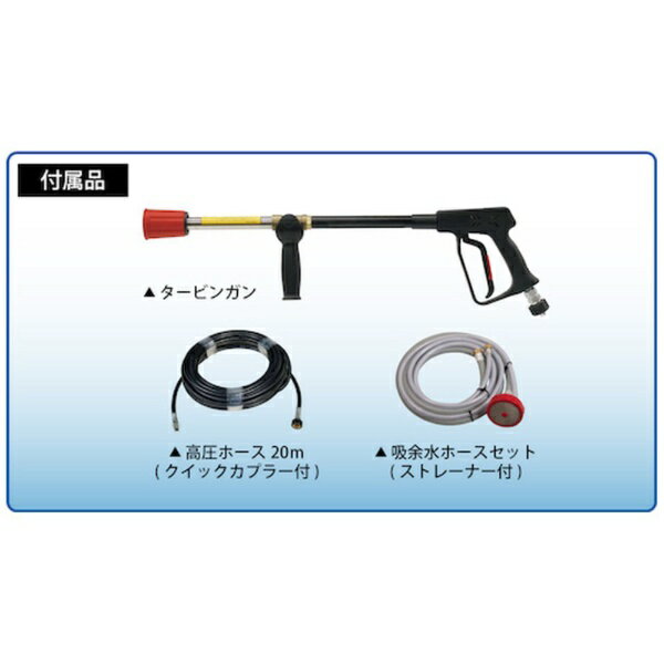 スーパー工業|SUPER INDUSTRIES...の紹介画像3