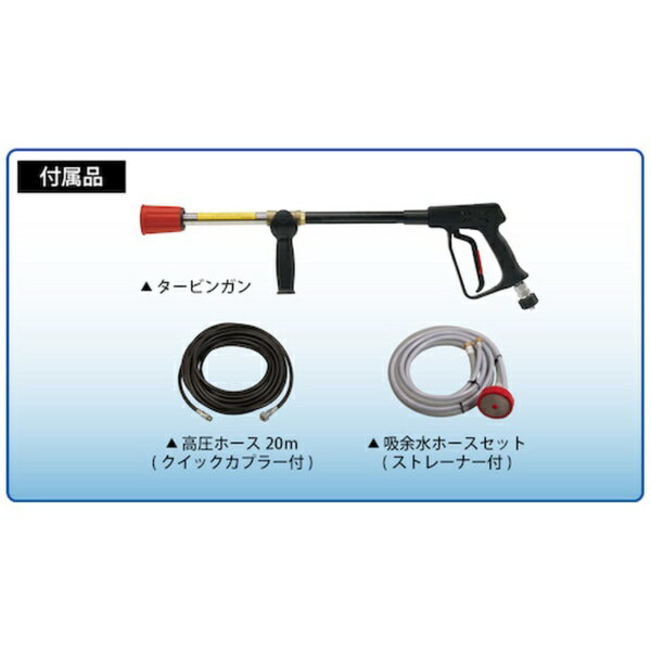 スーパー工業|SUPER INDUSTRIES...の紹介画像3