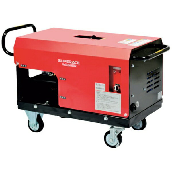 スーパー工業｜SUPER INDUSTRIES スーパー工業　200V高圧洗浄機　SAR−1520NS3−50Hz（5．5kW）　外部吸..