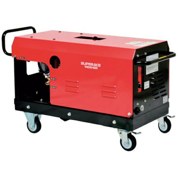 スーパー工業｜SUPER INDUSTRIES スーパー工業　200V高圧洗浄機　SAR−2020NS3−50Hz（7．5kW）　外部吸水型タンクレスタイプ 【メーカー直送・代金引換不可・時間指定・返品不可】
