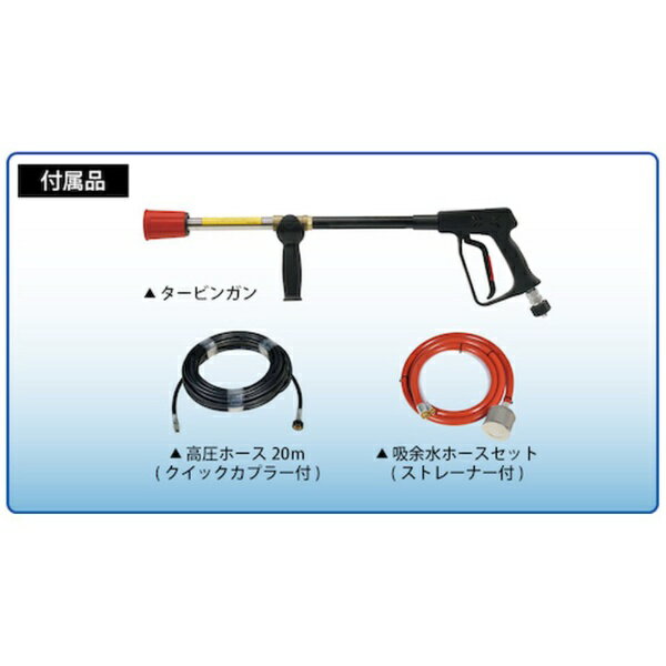 スーパー工業|SUPER INDUSTRIES...の紹介画像3