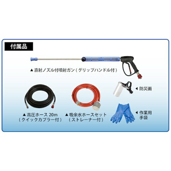 スーパー工業|SUPER INDUSTRIES...の紹介画像3