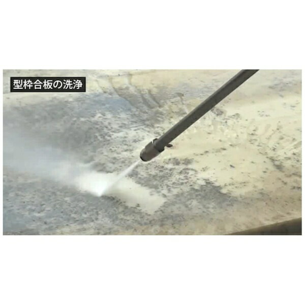 スーパー工業|SUPER INDUSTRIES...の紹介画像2