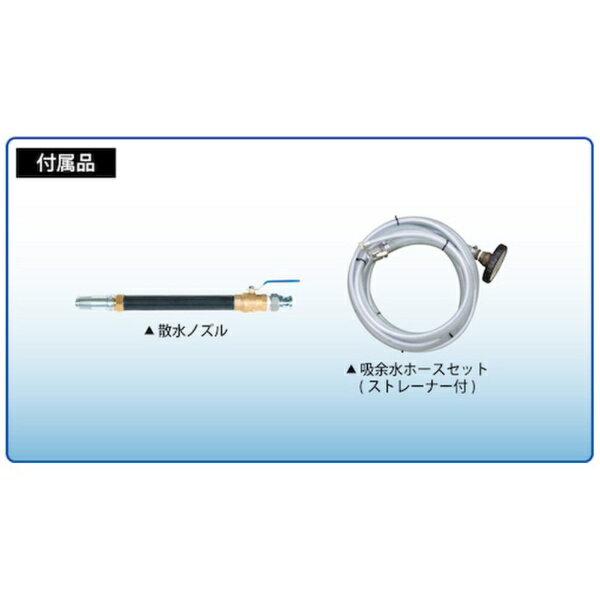 スーパー工業|SUPER INDUSTRIES...の紹介画像3