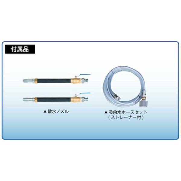 スーパー工業|SUPER INDUSTRIES...の紹介画像3