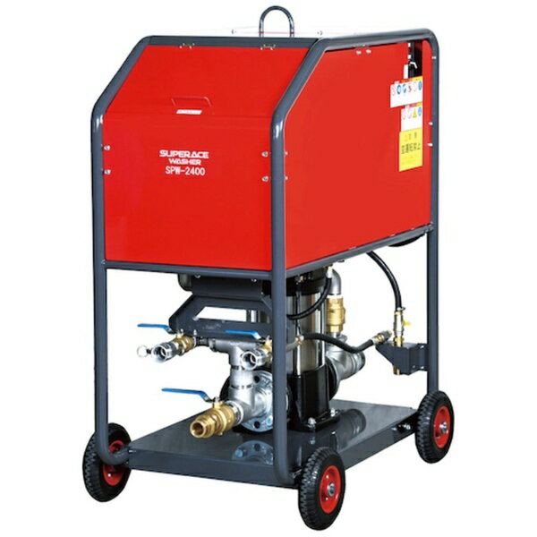 スーパー工業｜SUPER INDUSTRIES スーパー工業　200V散水機　SPW−2400（7．5kW） 【メーカー直送・代金引換不可・時間指定・返品不可】