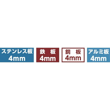 ミヤナガ MIYANAGA 278パイプΦ61 278P061《※画像はイメージです。実際の商品とは異なります》