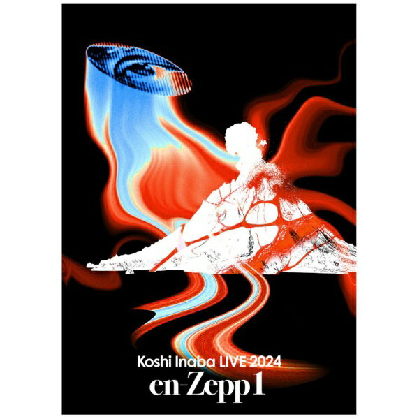 【2025年09月24日発売】 ビーイング|Being 稲葉浩志/ Koshi Inaba LIVE 2024 〜en-Zepp 1〜【DVD】 【代金引換配送不可】