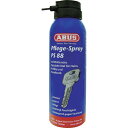 アバス｜ABUS 専用潤滑剤　125ml　PS88125ML