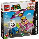 レゴジャパン|LEGO レゴ(LEGO) 72038 スーパーマリオ マリオカート(TM) ? ワリオとキングテレサ