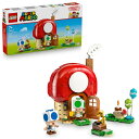 レゴジャパン|LEGO レゴ(LEGO) 72041 スーパーマリオ キノピオハウスでホームパーティ