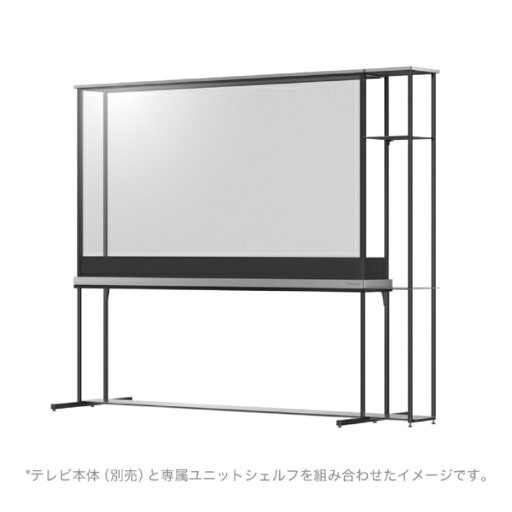 LG|エルジー 有機ELテレビ OLED77T4PJA専用ユニットシェルフ SH-T4TA77 LG|エルジー 有機ELテレビ OLED77T4PJA専用ユニットシェルフ SH-T4TA77