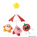 【2025年08月09日発売】 BANDAI|バンダイ KIRBY パラソルでくうちゅうさんぽ♪ベビーカーメリー【発売日以降のお届け】
