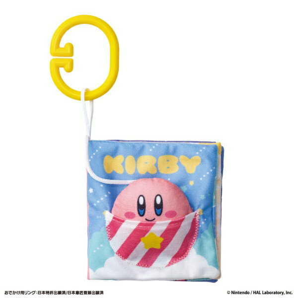 BANDAI｜バンダイ KIRBY カービィといっしょ♪おでかけ布えほん