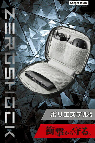 ELECOM｜エレコム ガジェットポーチ [W190xD40xH135mm] ZEROSHOCK Mサイズ ブラック ZSB-GP01PMBK biccamera-15181355 楽天ビック(ビックカメラ×楽天) サンプル画像2