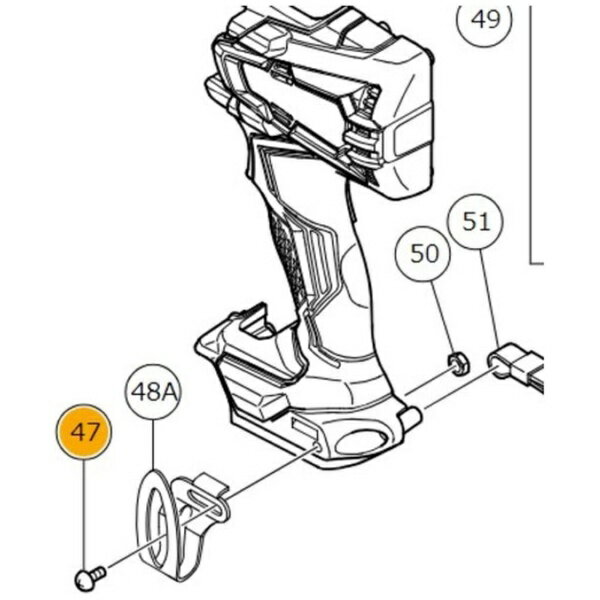 工機ホールディングスジャパン｜Koki Holdings Japan HiKOKI　トラスネジ　M4（クロ）