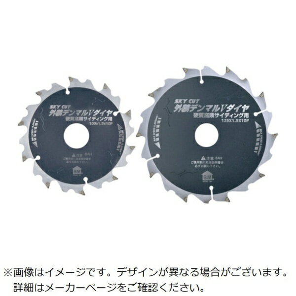 �ϥ����ӡ������HOUSE B.M �ϥ���B.M �����ǥ�ޥ�V������