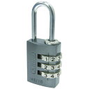 アブス|ABUS ナンバー可変式南京錠 145-20 チタニウム 14520TI