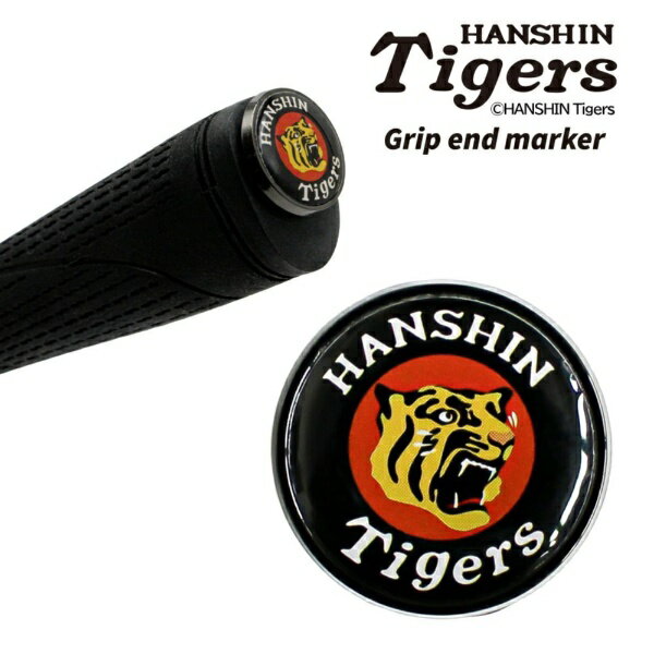 �ۥ������ס�Hokushin Trading ����եޡ����� ������������� ����åץ���ɥޡ����� �֥�å� MK0006