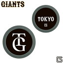 ホクシン交易|Hokushin Trading ゴルフマーカー 読売ジャイアンツ チップマーカー TG MK0486