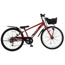 あさひ|asahi 24型 子供用自転車 ドライドS3 BAA246-Q(外装6段変速) レッド 174995003【キャンセル・返品不可】 【代金引換配送不可】