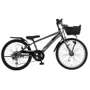あさひ|asahi 20型 子供用自転車 ドライドS3 BAA206HD-Q(外装6段変速) ブラック 174997001【キャンセル・返品不可】 【代金引換配送不可】