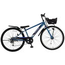 あさひ|asahi 20型 子供用自転車 ドライドS3 BAA206HD-Q(外装6段変速) ブルー 174997002【キャンセル・返品不可】 【代金引換配送不可】