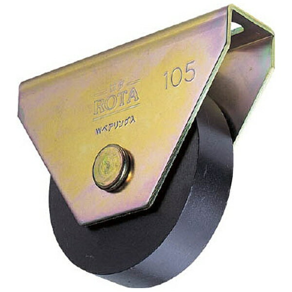 ■ベアリング内蔵で、耐久性に優れます。■枠と車との間にスペースを設けているため、レールに多少のゆがみやズレがあってもスムーズに開閉します。【用途】・門扉・工場・出入口用扉・各種倉庫など。【仕様】・許容荷重（daN）： 220.5・許容荷重（...