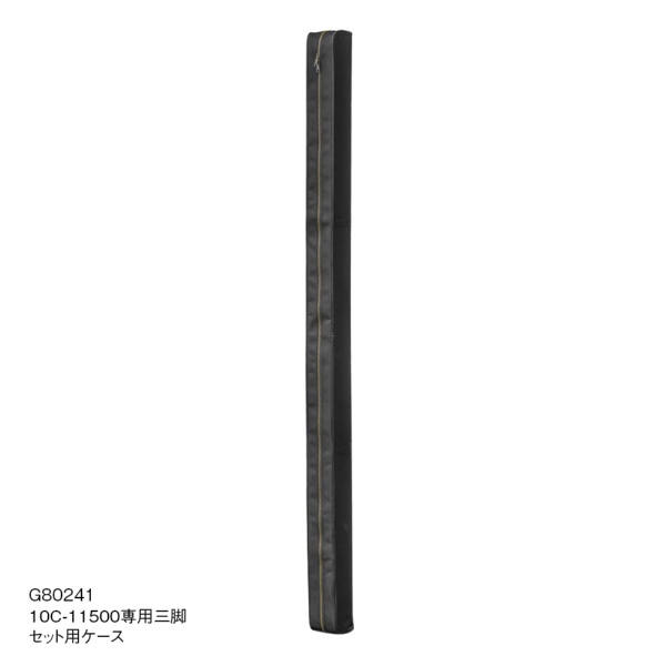 LUMICA�å�ߥ� Bi Rod 11500���ӥ��å��ѥϡ��ɥ�����