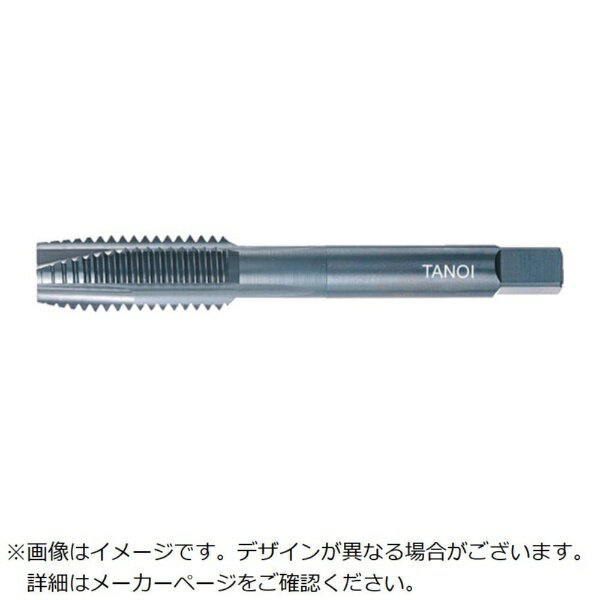 ■切削刃とすべり移動刃を備えたユニークなタップです。■食い付に続く最初の完全山の後にタフレットレリーフを付けてあるため、タップのスラスト力が調整され、被削材が軟鋼でもめねじ拡大が起きません。【用途】・通り穴加工用。・被削材： ステンレス鋼。【仕様】・精度： GT8・精度表記： GT・呼び寸法： M12・ピッチ（mm）： 1.75・ねじ長さ（mm）： 29・全長（mm）： 82・シャンク径（mm）： 8.5・シャンク四角部（mm）： 9・下穴径（mm）： 10.25・加工ねじ： メートルねじ・ステンレス用【材質／仕上】・高速度鋼（HSSE）