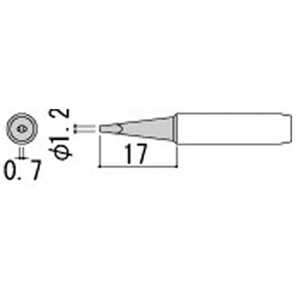 白光｜HAKKO こて先　1.2D型　900MT1.2D(4)