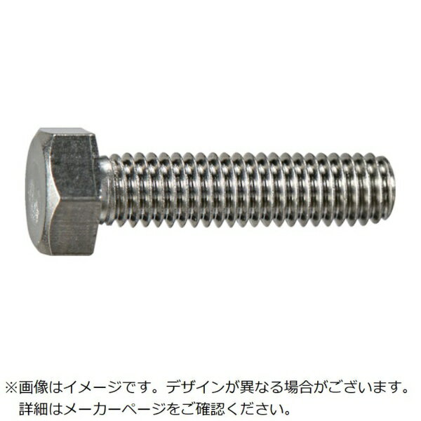 トラスコ中山｜TRUSCO NAKAYAMA TRUSCO 六角ボルト ステンレス 全ネジ M5×15 10本入 少量パック