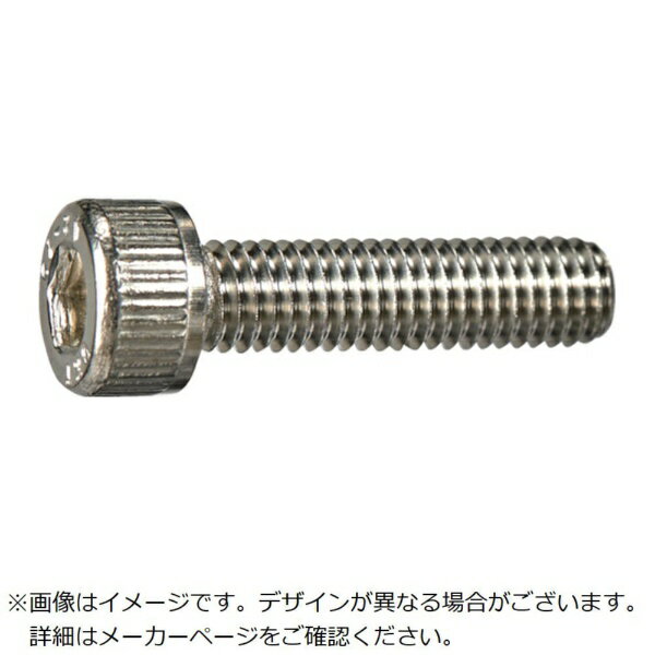 トラスコ中山｜TRUSCO NAKAYAMA TRUSCO 六角穴付ボルト ステンレス 全ネジ M3×16 10本入 少量パック /キャップボルト（CAP）...