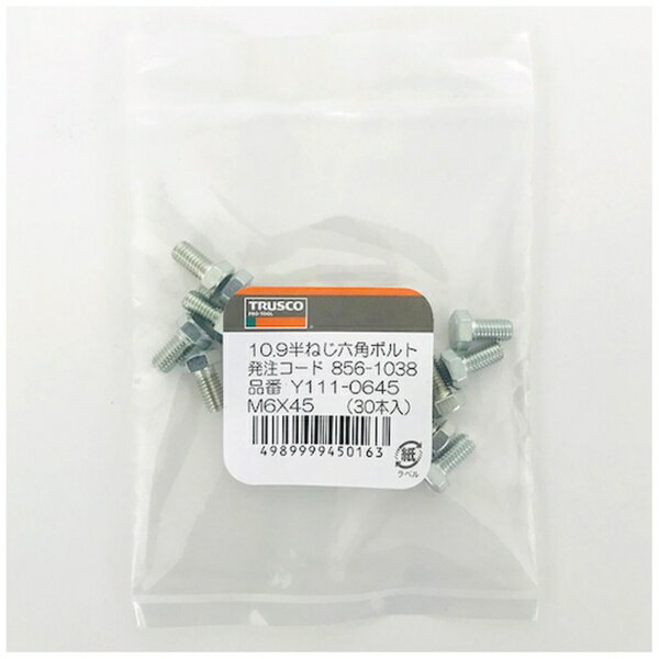 �ȥ饹���滳��TRUSCO NAKAYAMA TRUSCO �ȥ饹Ƭ���ͤ� ������ ���ͤ� M5��15 10���� ���̥ѥå�