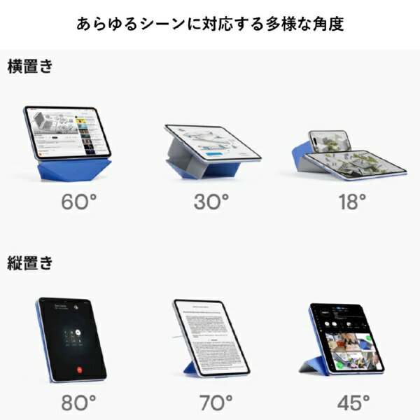 MOFT｜モフト 11インチiPad Pro（M5/M4）用 ダイナミックフォリオ ジェットブラック MS028-1-11Pro-JTBK