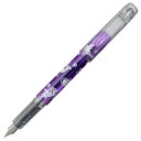 プラチナ萬年筆|PLUTINUM 【限定】カートリッジ式万年筆 猫 (細字F) Preppy(プレピー) 和 近代蒔絵 PSQ-1300 #5-2
