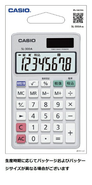 CASIO|カシオ 手帳型電卓 SL-300A...の紹介画像2