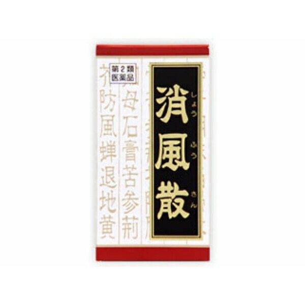 ●「消風散」は、漢方の古典といわれる中国の医書『外科正宗』に収載されている薬方です●かゆみの強い慢性湿疹に効果があります●患部に赤みが強く、分泌物が多く出るような慢性湿疹に効果があります 文責：川田貴志（管理薬剤師）使用期限：半年以上の商品を出荷します※医薬品には副作用リスクがあり、安全に医薬品を服用して頂く為、お求め頂ける数量を制限しております※増量キャンペーンやパッケージリニューアル等で掲載画像とは異なる場合があります※開封後の返品や商品交換はお受けできません----------------------------------------------------------------------------広告文責：株式会社ビックカメラ楽天　050-3146-7081メーカー：クラシエ｜Kracie商品区分：第2類医薬品----------------------------------------------------------------------------