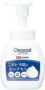 レキットベンキーザー ジャパン｜Reckitt Benckiser Clearasil（クレアラシル）薬用泡洗顔フォーム10x(200ml)