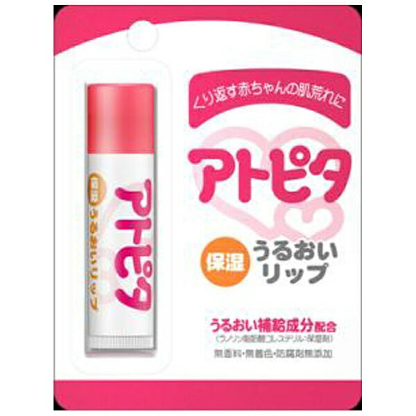 丹平製薬｜Tampei アトピタ保湿うるおいリップ 5g〔スキンケア 赤ちゃん用 〕