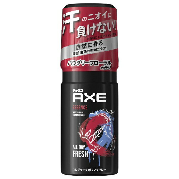 ユニリーバJCM｜Unilever AXE アックス フレグランスボディスプレー エッセンス 60g 〔デオドラント〕