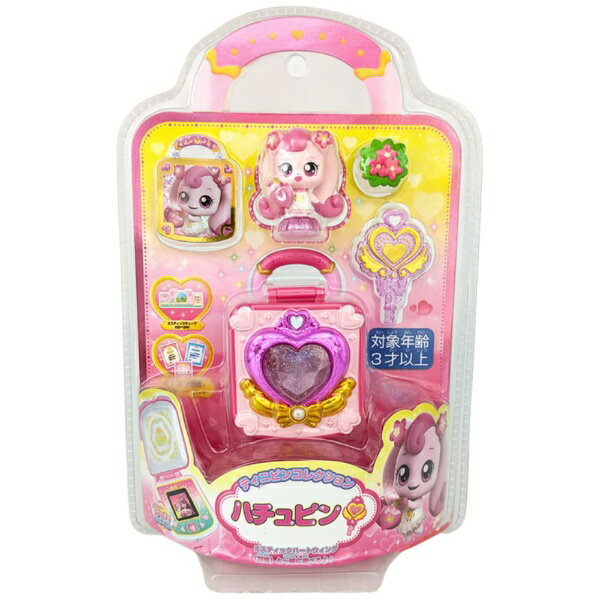 楽天市場】ハートキャッチプリキュア! シャイニータンバリンの通販