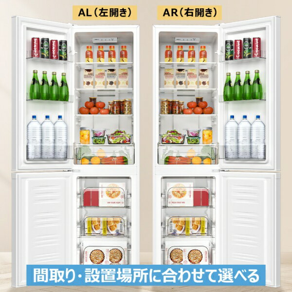 【エントリーで最大全額ポイント還元｜7/5まで】 TCLジャパンエレクトロニクス｜TC...