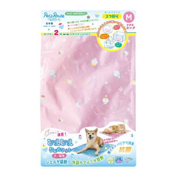 ペッツルート｜PetzRoute ひえひえジェルマット抗菌かき氷ピンクM