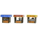 【2026年1月】 トミーテック|TOMY TEC 情景コレクション 情景小物003-3 露店B3【発売日以降のお届け】