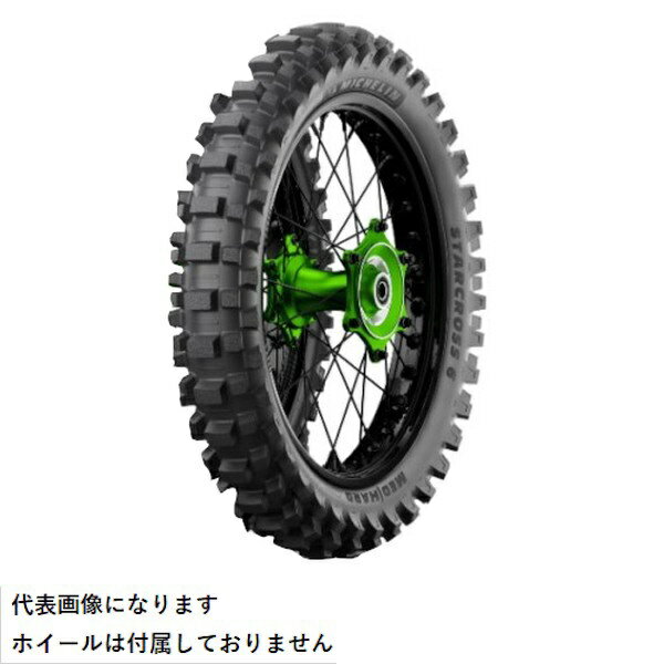 MICHELIN｜ミシュラン バイク用タイヤ STARCROSS 6 MEDIUM HARDシリーズ R (リア用) 120/90-18 M/C 65M TT ／タイヤ1本 537861