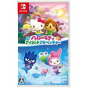 【2025年08月28日発売】 SUNBLINK|サンドリンク ハローキティ アイランドアドベンチャー【Switch】 【代金引換配送不可】