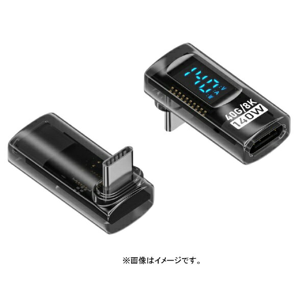FREEDOM｜フリーダム USB-C延長アダプタ [USB-C オス→メス USB-C /映像 /充電 /転...