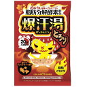 バイソン|Bison 爆汗湯 ゲルマニウム快音浴 とろり ホットジンジャーの香り 60g〔入浴剤〕
