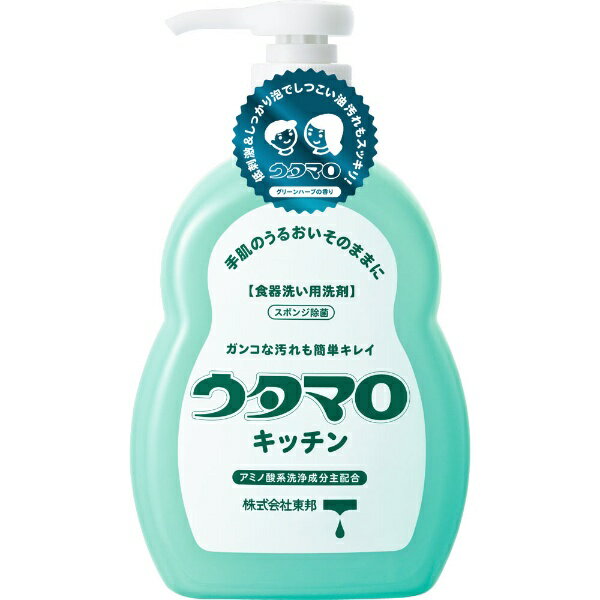 東邦　TOHO ウタマロキッチン（300ml）〔食器用洗剤〕【rb_pcp】